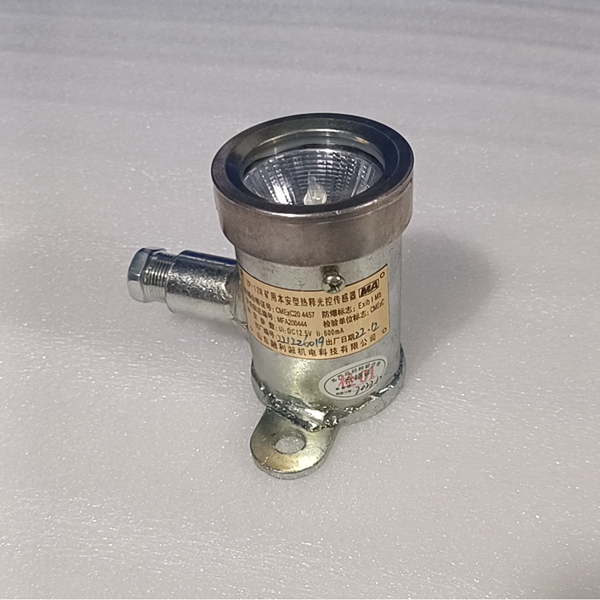 光控傳感器價格