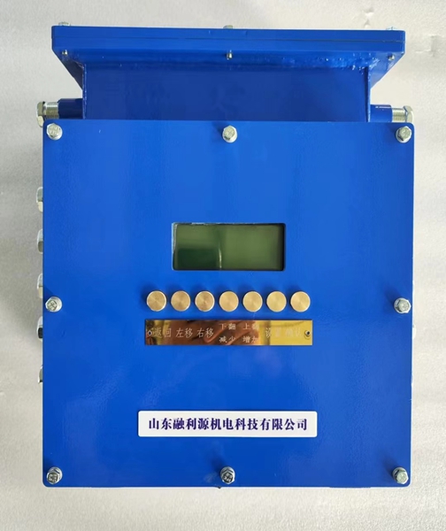 礦用風(fēng)門電控裝置主機廠商